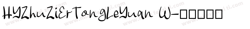HYZhuZiErTongLeYuan W字体转换